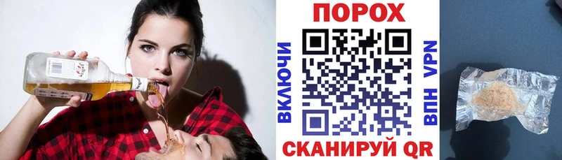 Амфетамин 98%  Ковров 