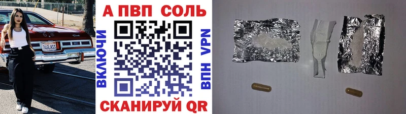 мориарти наркотические препараты  hydra маркетплейс  Ковров  Alfa_PVP крисы CK 