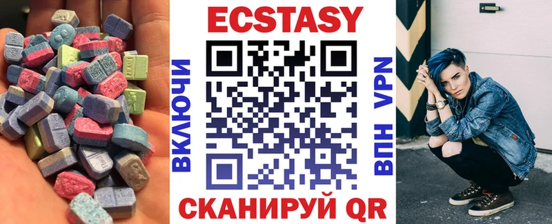 хочу   Ковров  ОМГ ОМГ маркетплейс  ЭКСТАЗИ Punisher 