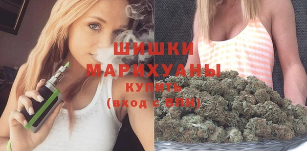 таблы Волоколамск