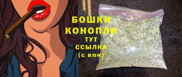 таблы Волоколамск
