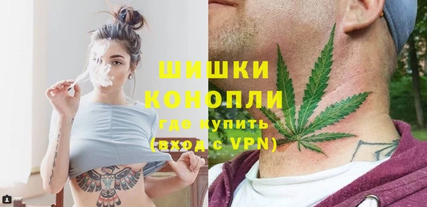 таблы Волоколамск