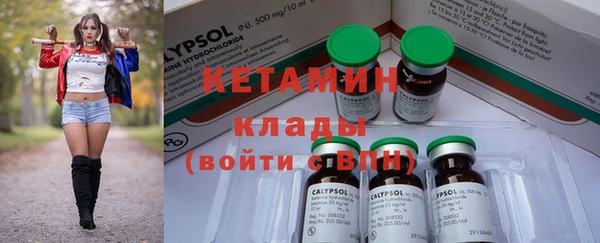 шишки Верхнеуральск