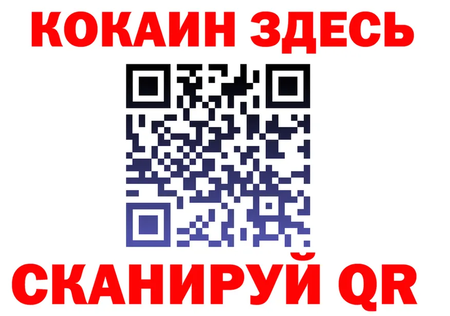 Alfa_PVP СК КРИС как войти площадка KRAKEN Ковров