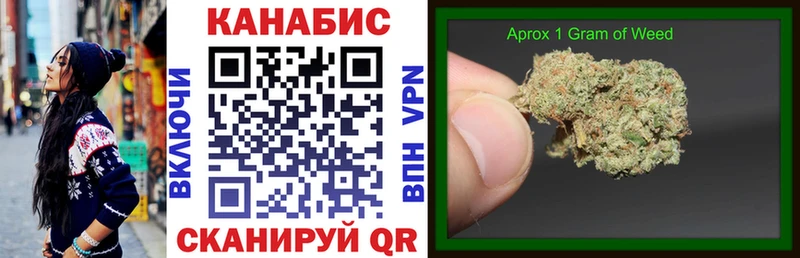 Бошки Шишки OG Kush  Ковров 